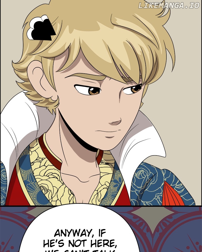 Cinderella Boy Chapter 71 - page 32