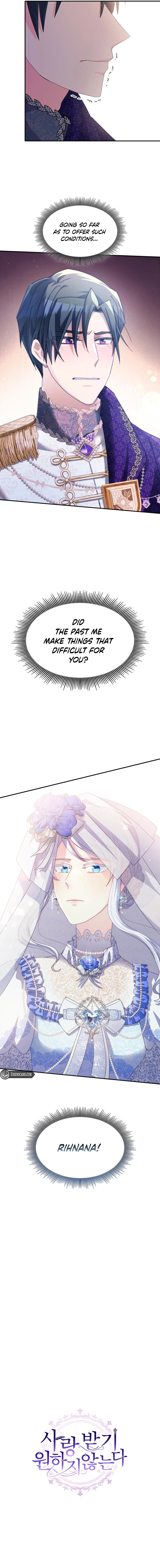 I Don’t Want to Be Loved Chapter 33 - page 8