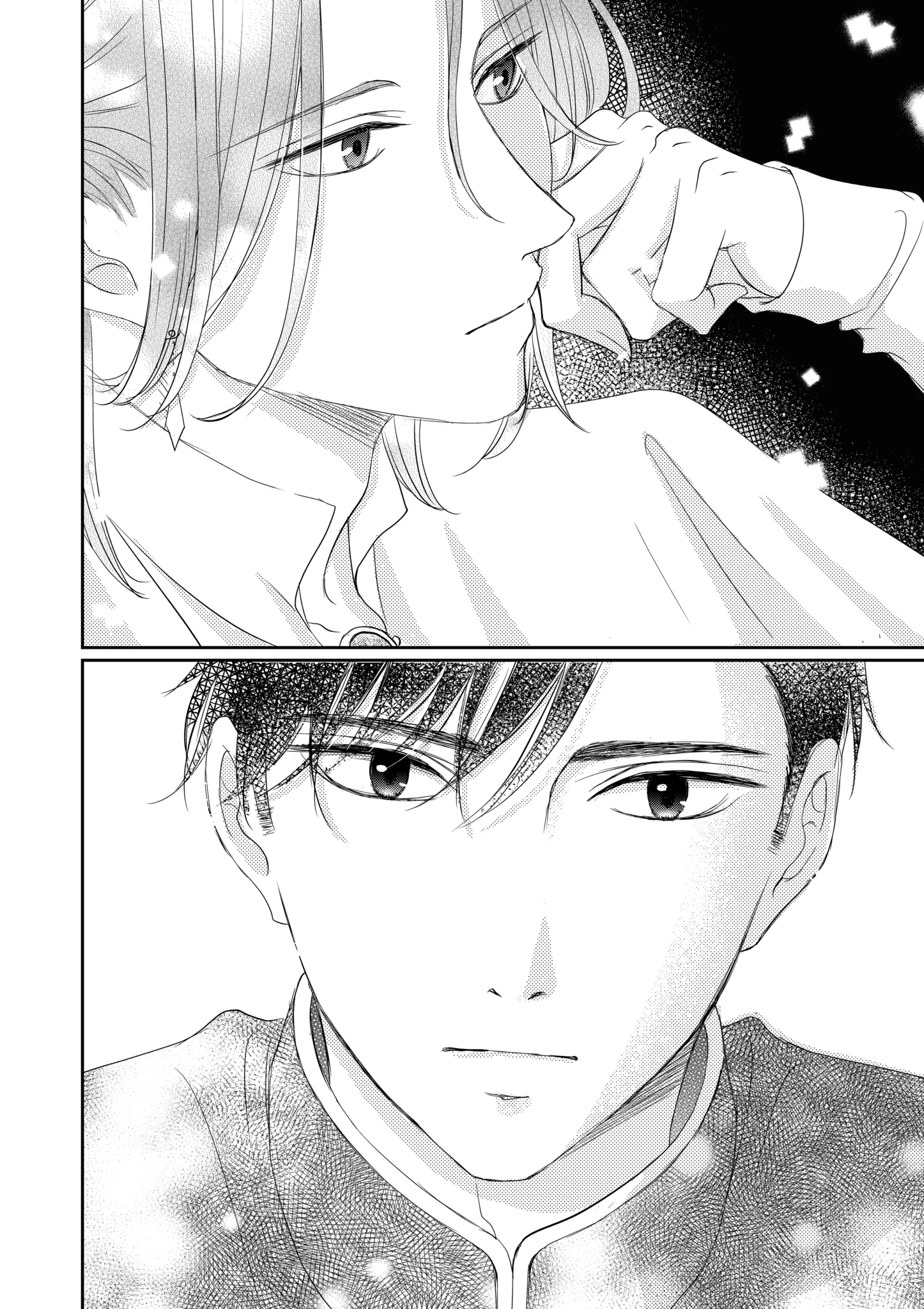 From General to Bride: Marrying My Stongest Rival Chapter 14 - page 26