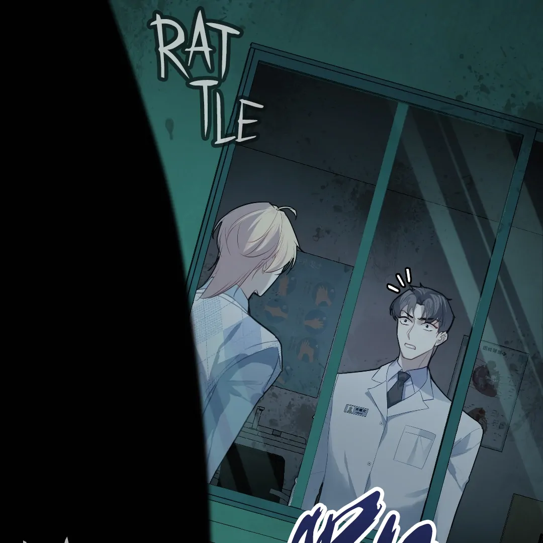 He Hasn't Faded Chapter 28 - page 11