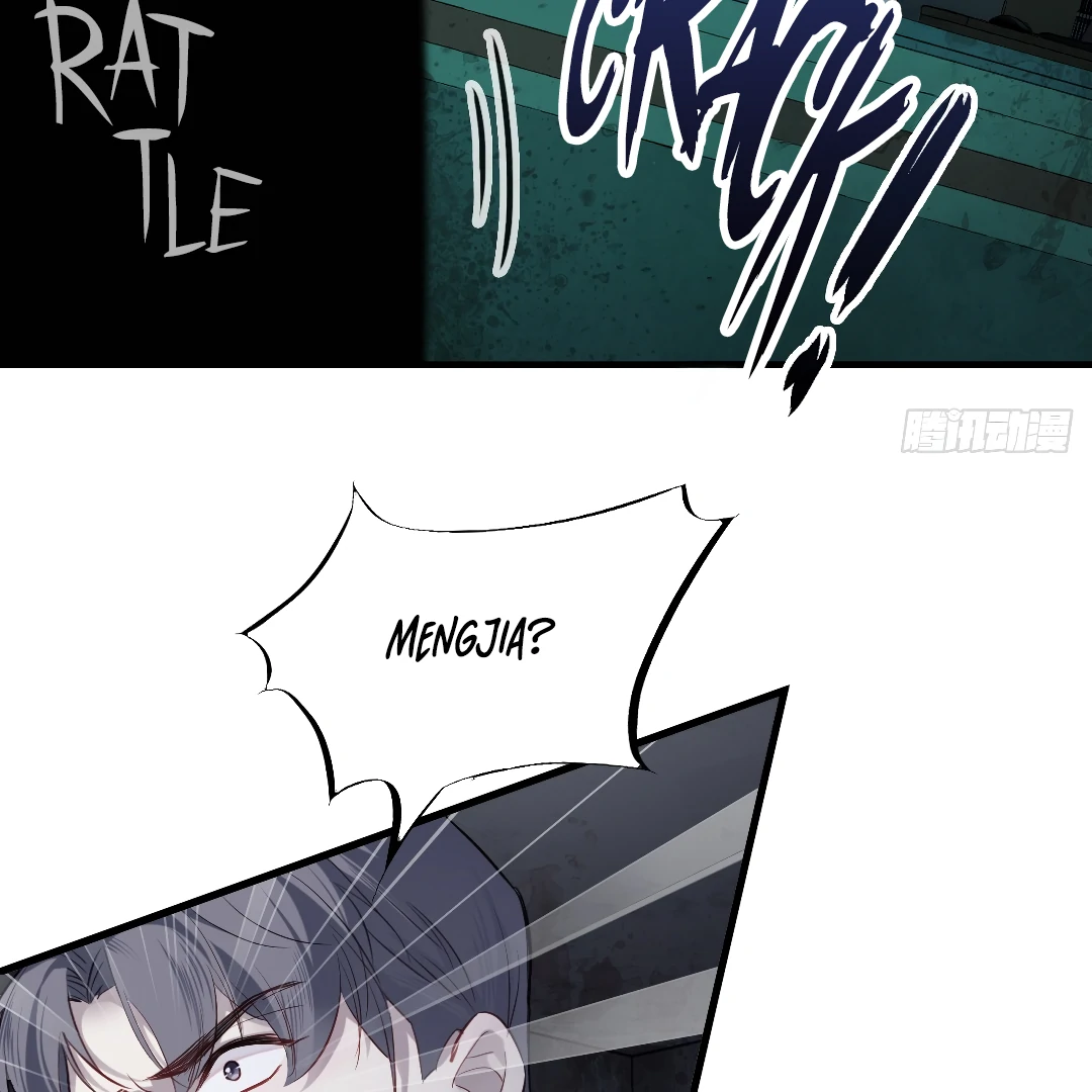 He Hasn't Faded Chapter 28 - page 12