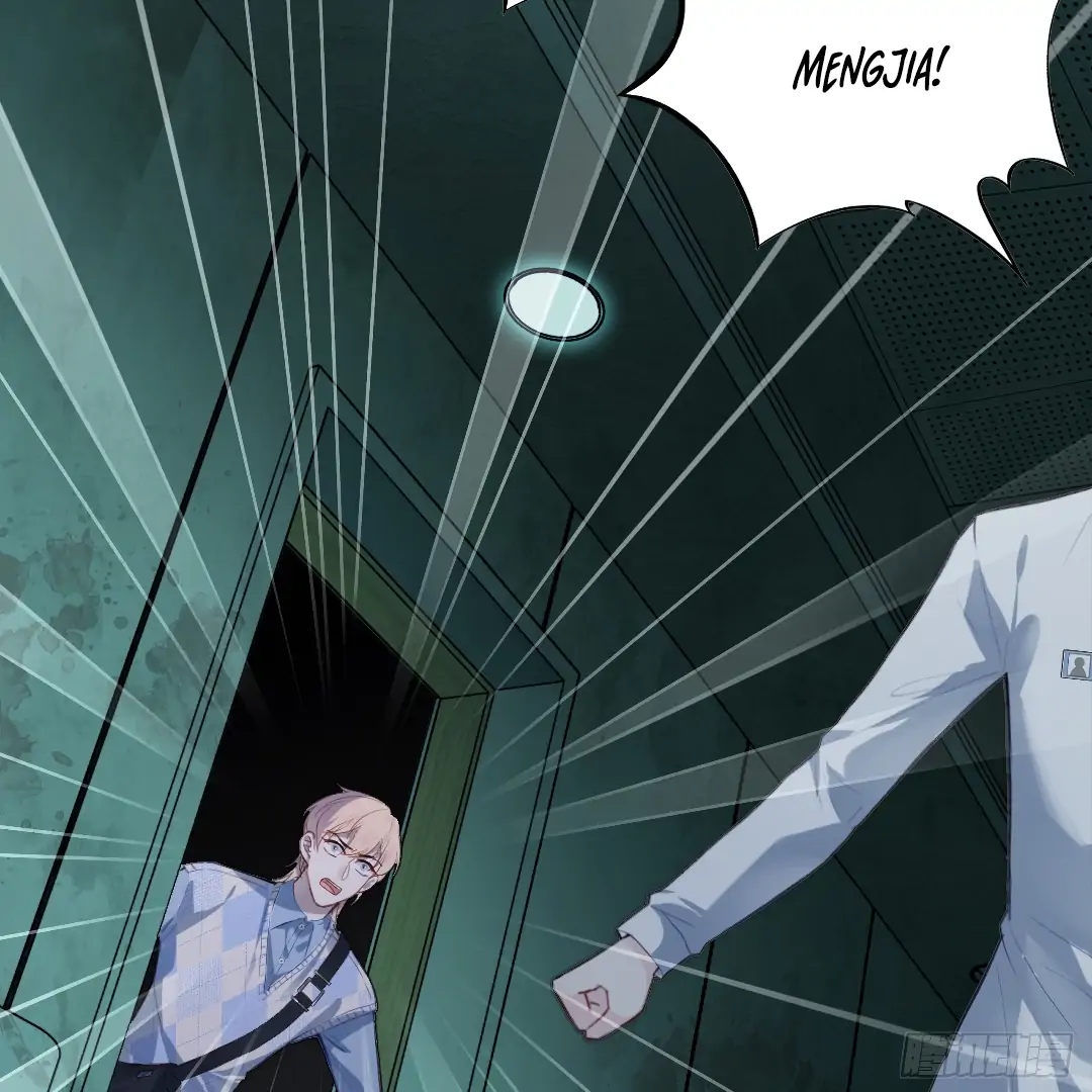 He Hasn't Faded Chapter 28 - page 15