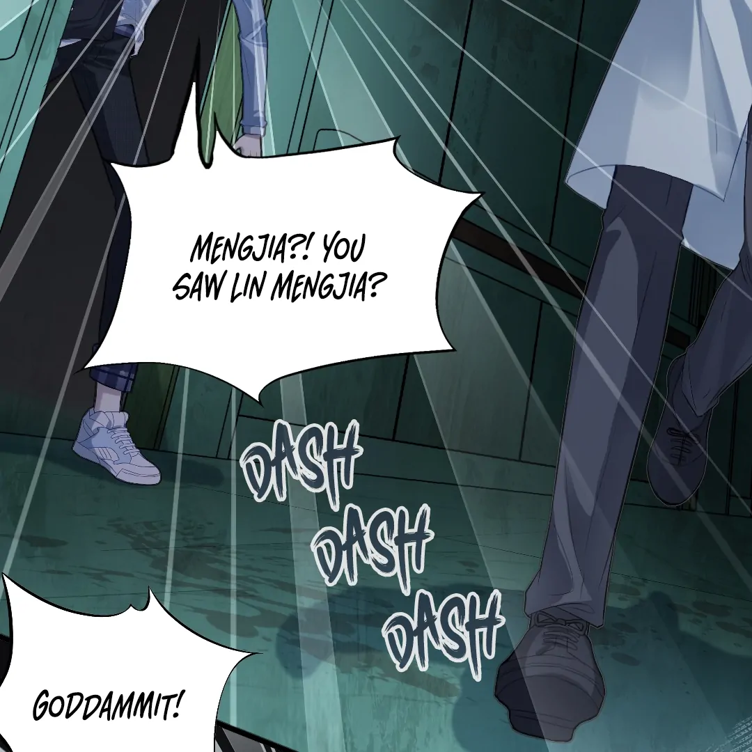 He Hasn't Faded Chapter 28 - page 16