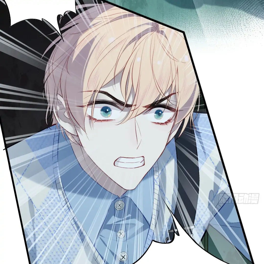 He Hasn't Faded Chapter 28 - page 17