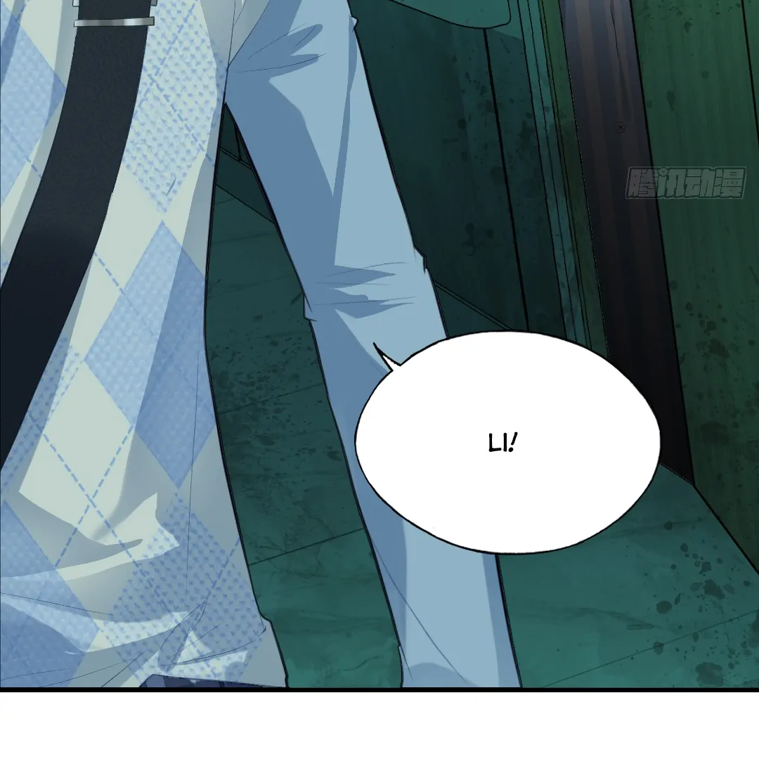 He Hasn't Faded Chapter 28 - page 24