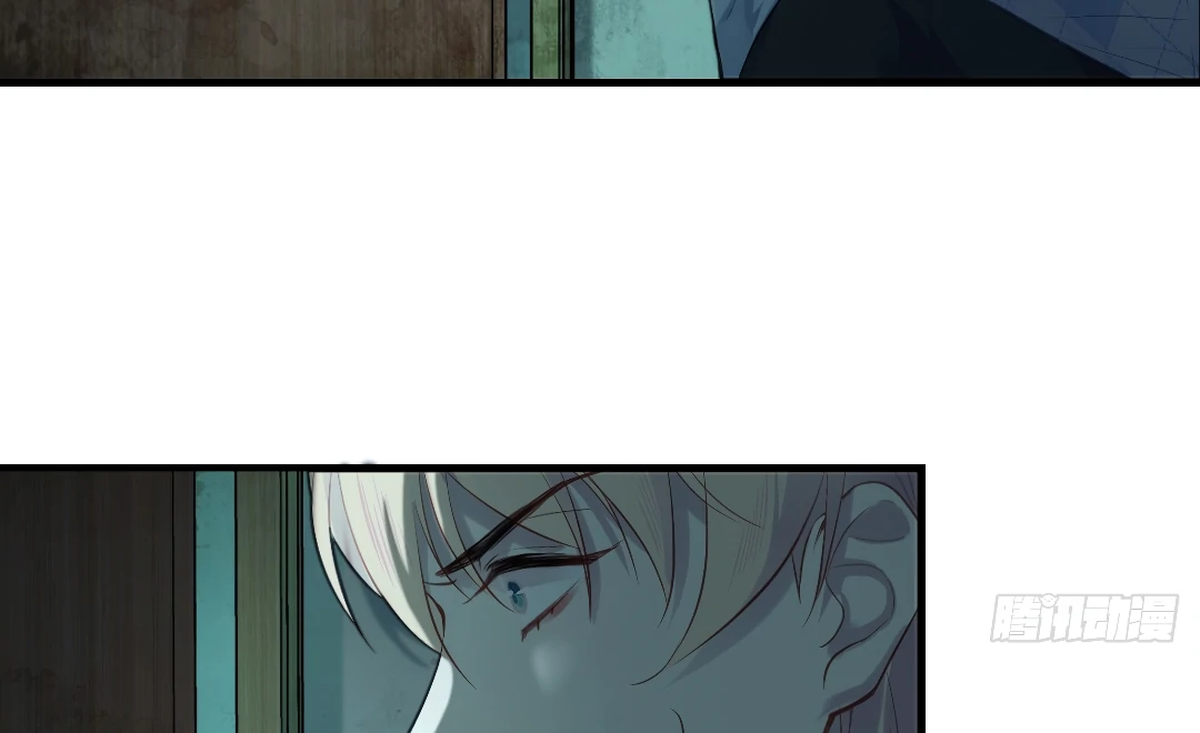 He Hasn't Faded Chapter 28 - page 36