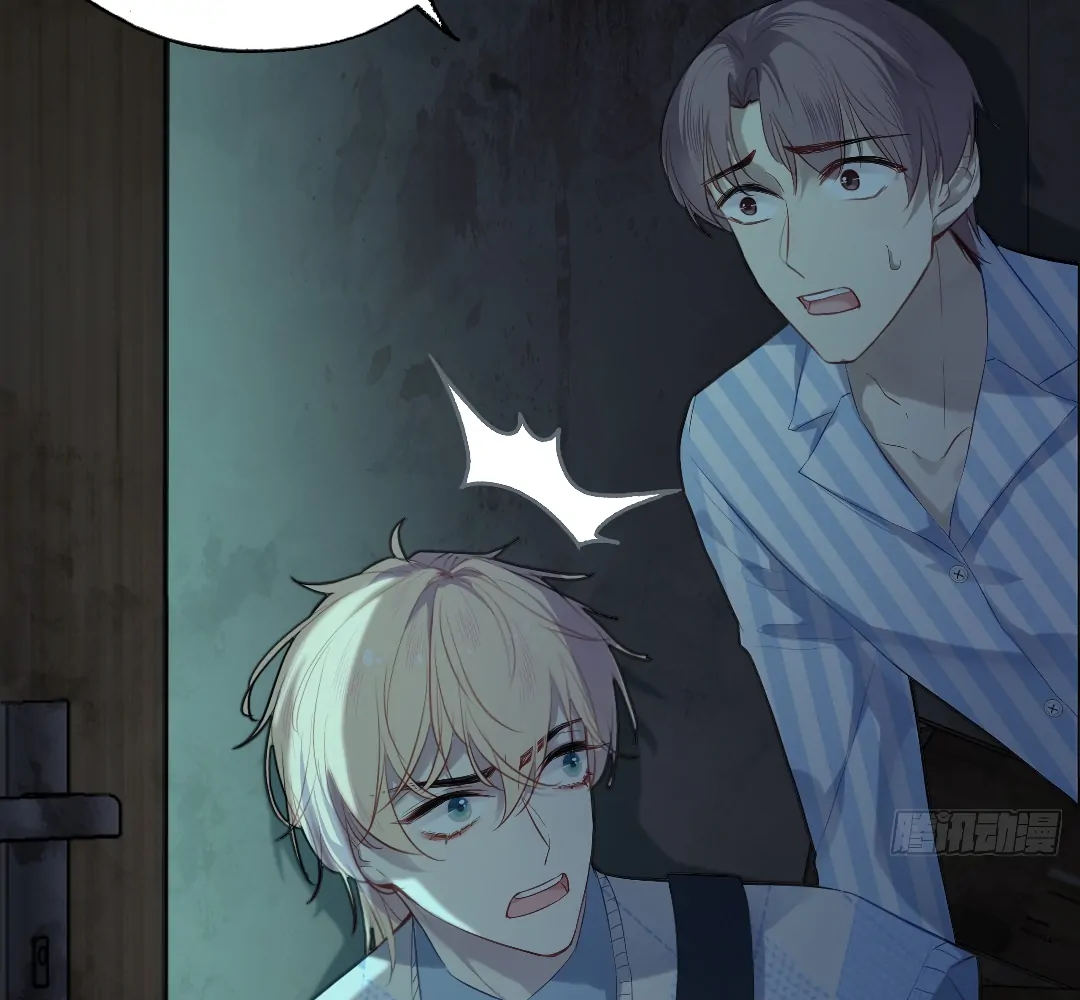 He Hasn't Faded Chapter 28 - page 43