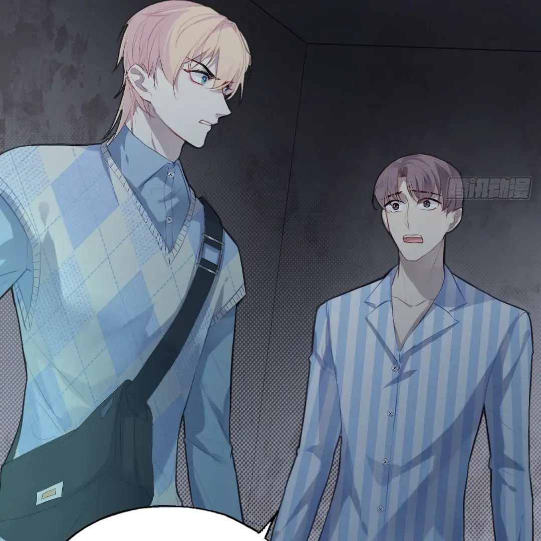 He Hasn't Faded Chapter 28 - page 45