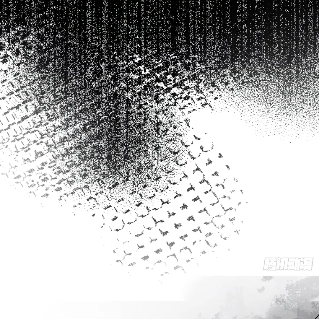 He Hasn't Faded Chapter 28 - page 4