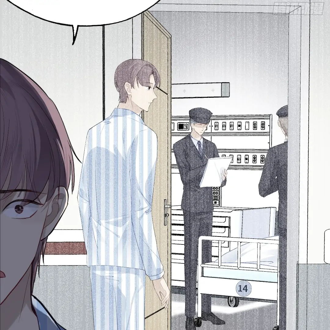 He Hasn't Faded Chapter 28 - page 49