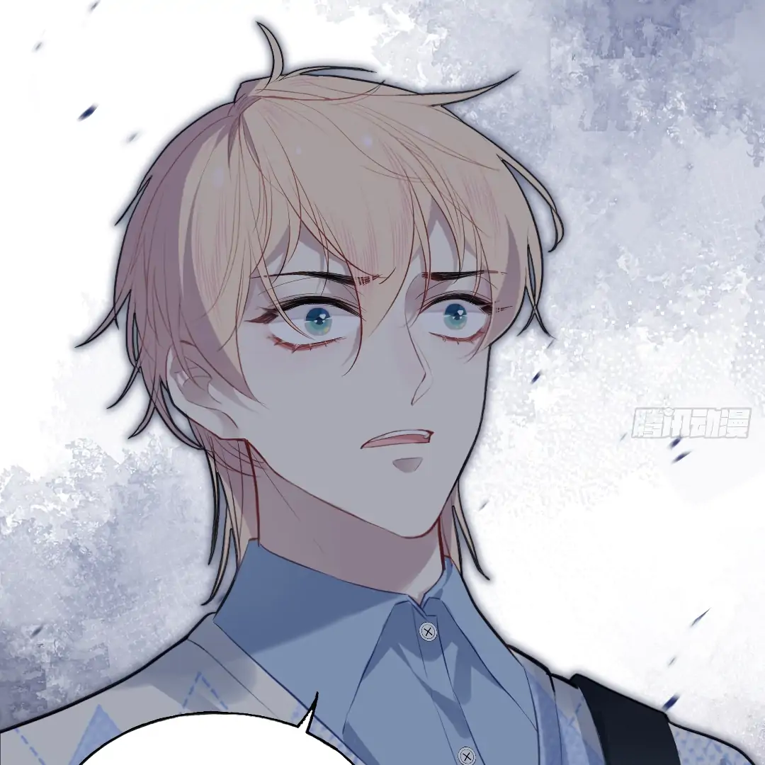 He Hasn't Faded Chapter 28 - page 53