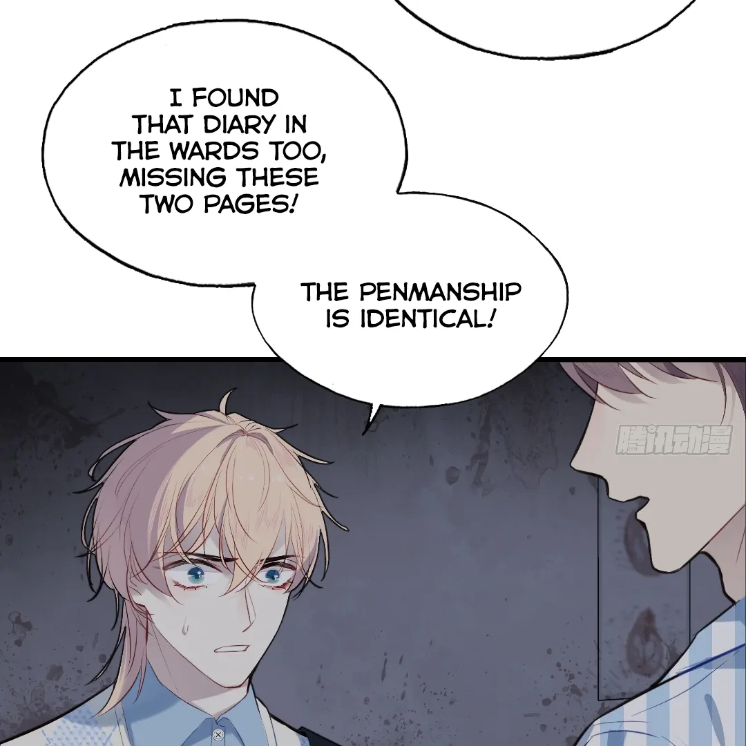 He Hasn't Faded Chapter 28 - page 57