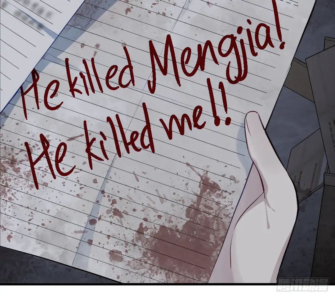 He Hasn't Faded Chapter 28 - page 60