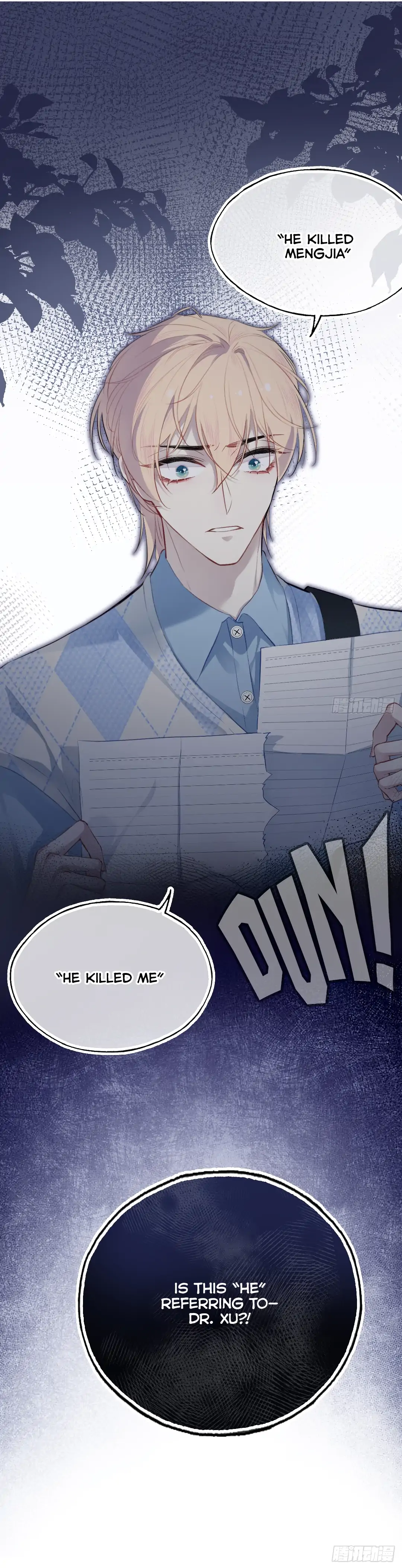 He Hasn't Faded Chapter 28 - page 61