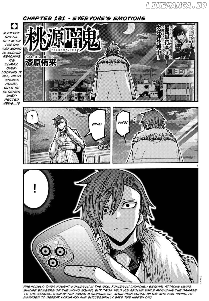 Tougen Anki Chapter 181 - page 2