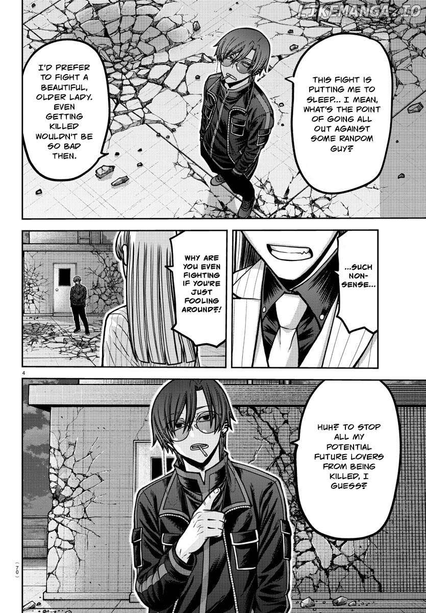 Tougen Anki Chapter 181 - page 5
