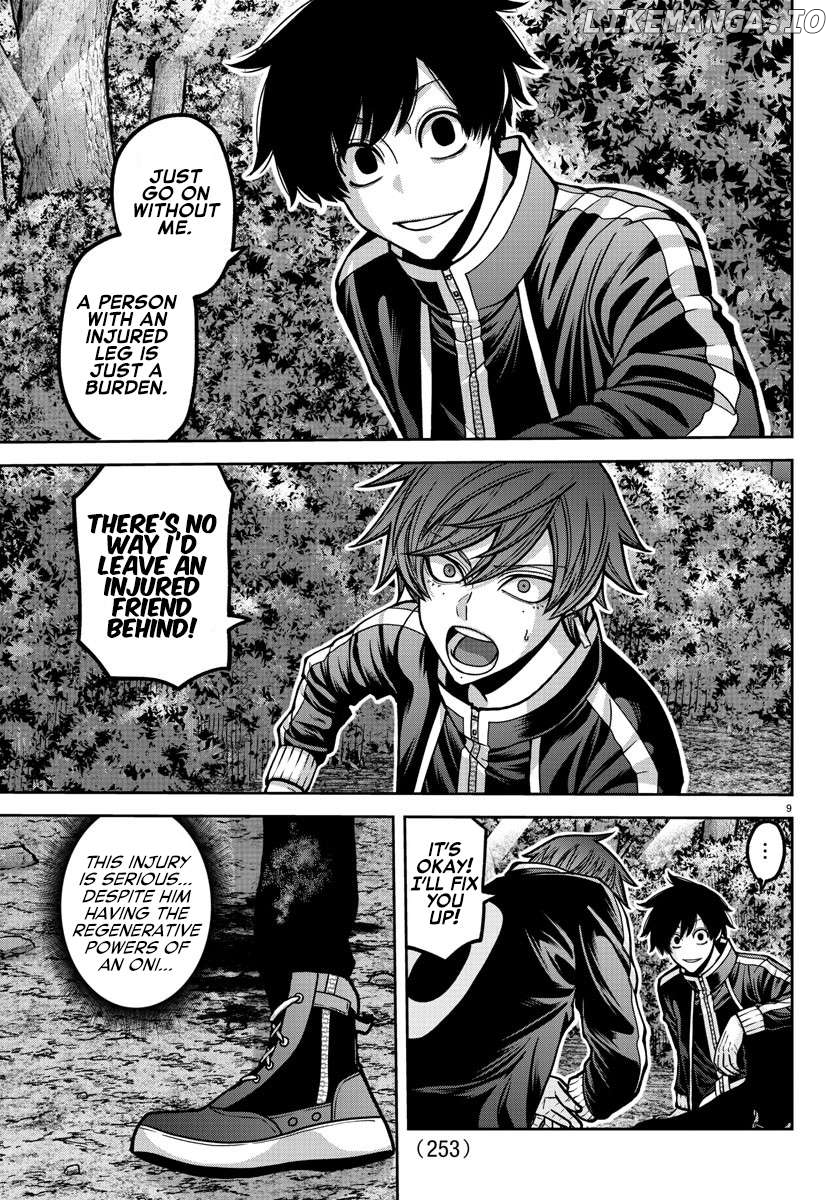 Tougen Anki Chapter 181.5 - page 10