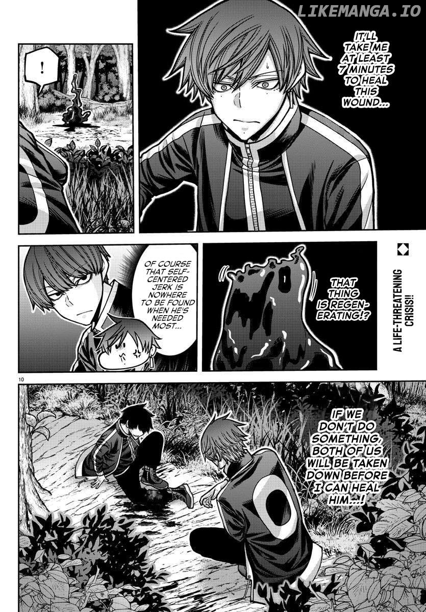 Tougen Anki Chapter 181.5 - page 11