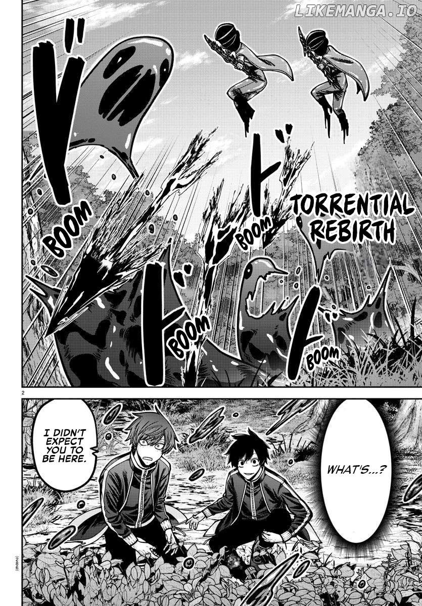 Tougen Anki Chapter 181.5 - page 13