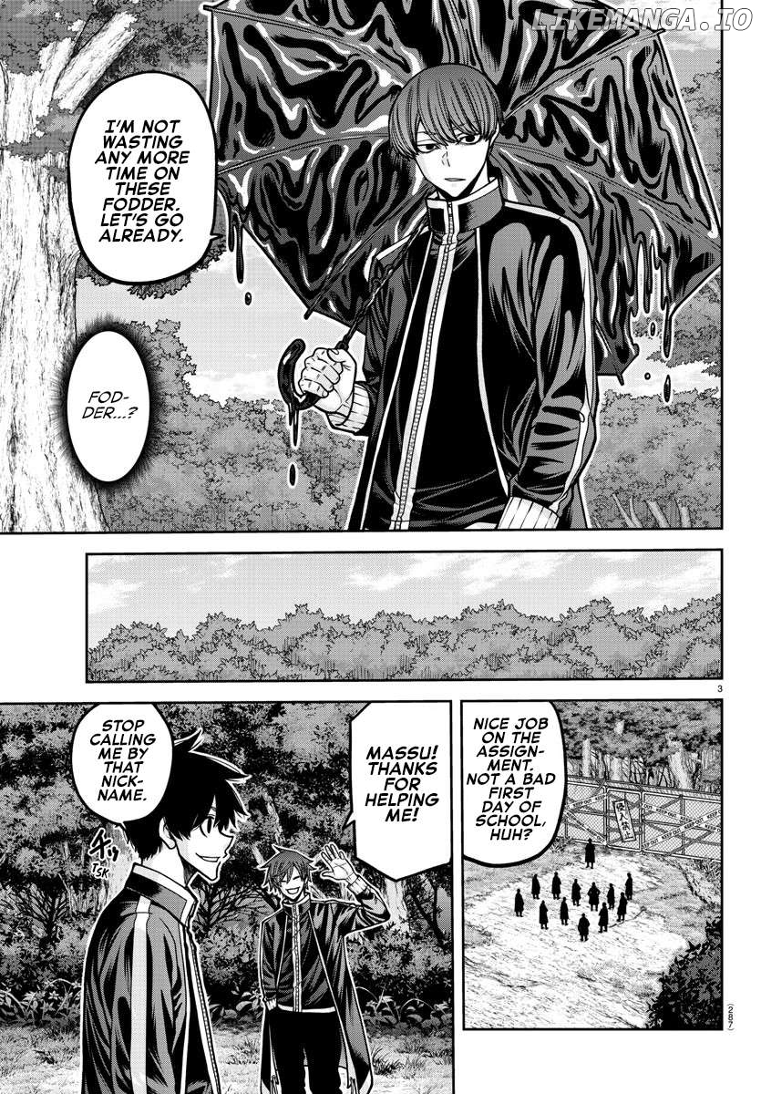 Tougen Anki Chapter 181.5 - page 14