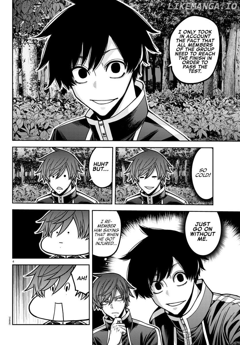 Tougen Anki Chapter 181.5 - page 15