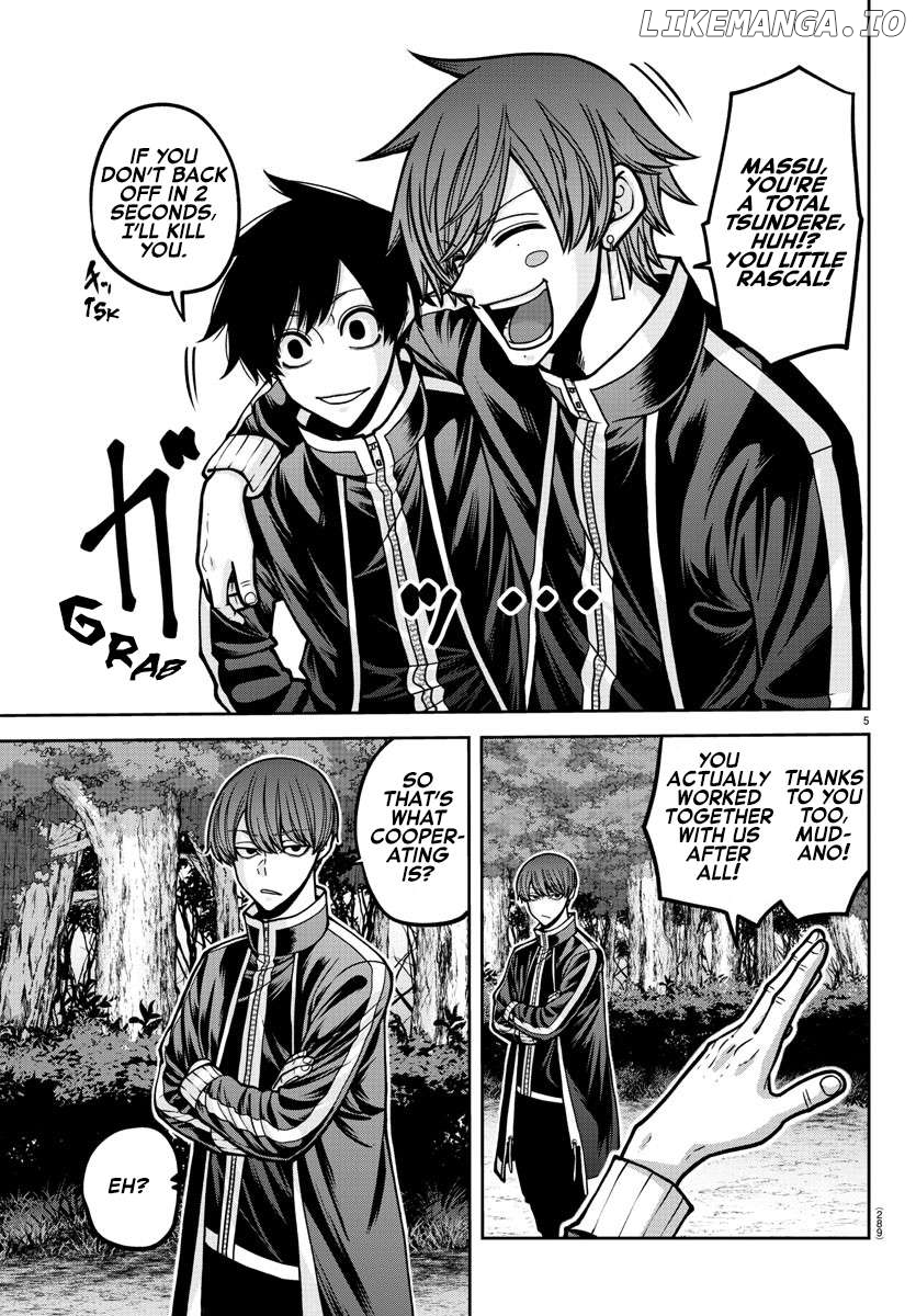 Tougen Anki Chapter 181.5 - page 16