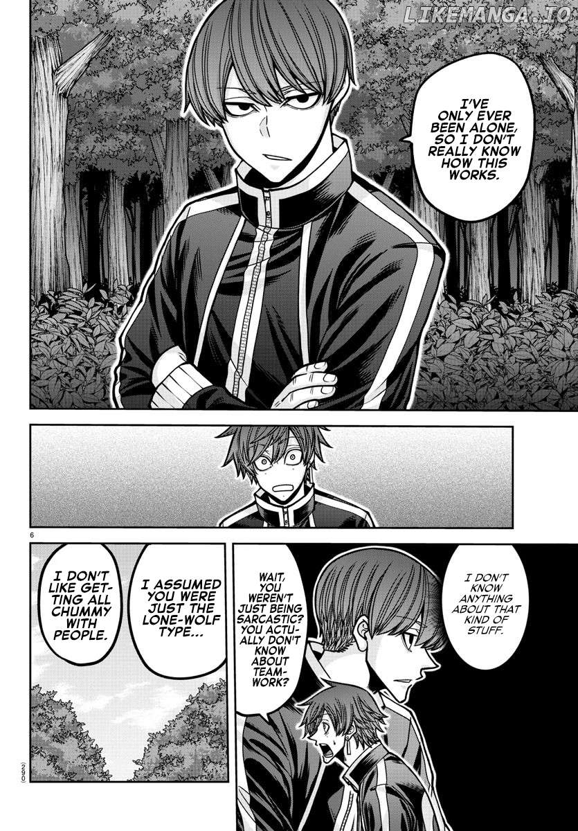 Tougen Anki Chapter 181.5 - page 17