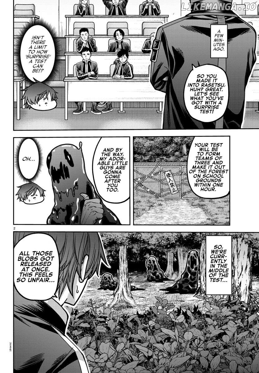 Tougen Anki Chapter 181.5 - page 3