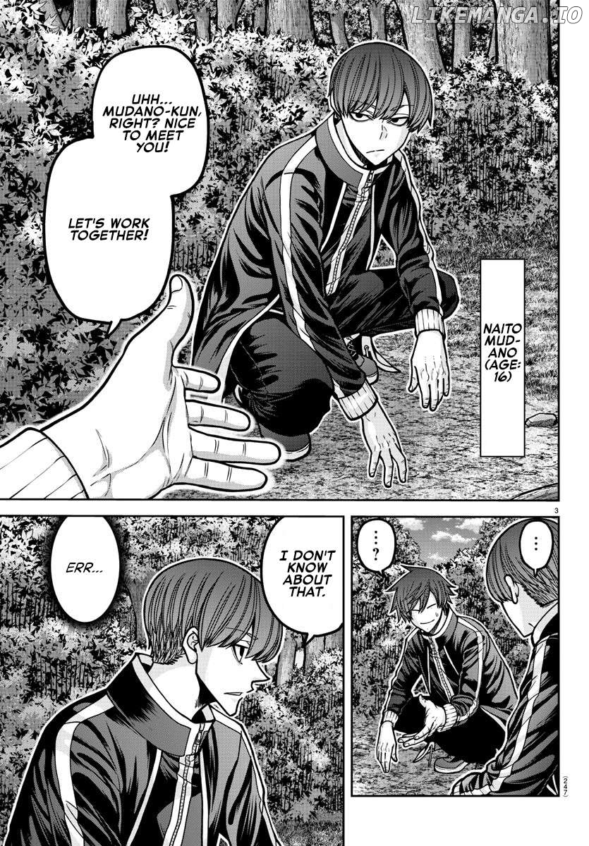 Tougen Anki Chapter 181.5 - page 4