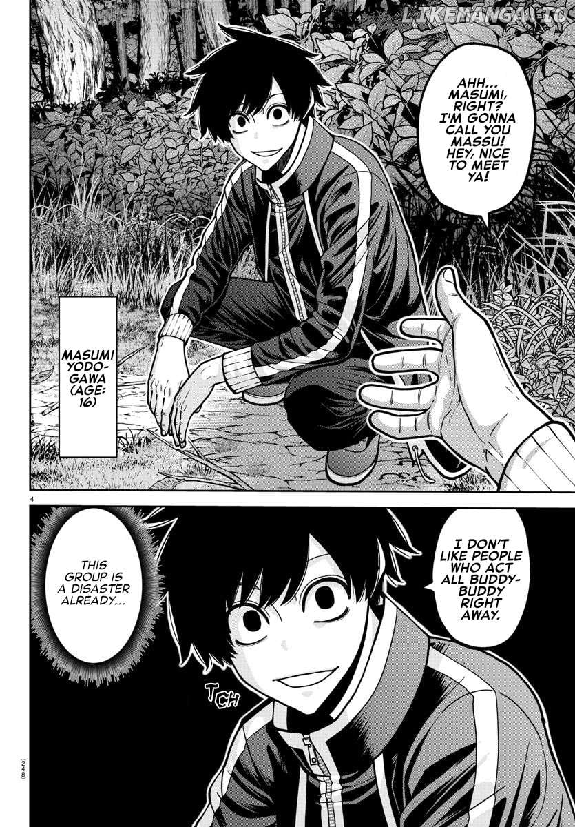 Tougen Anki Chapter 181.5 - page 5