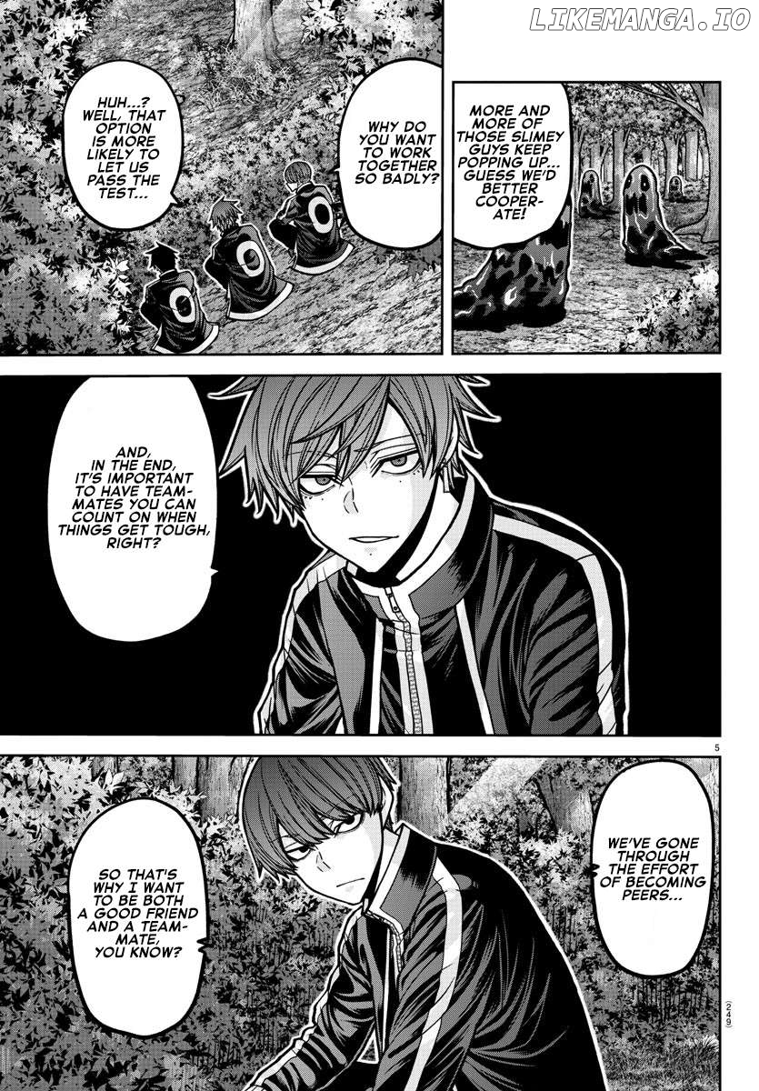 Tougen Anki Chapter 181.5 - page 6