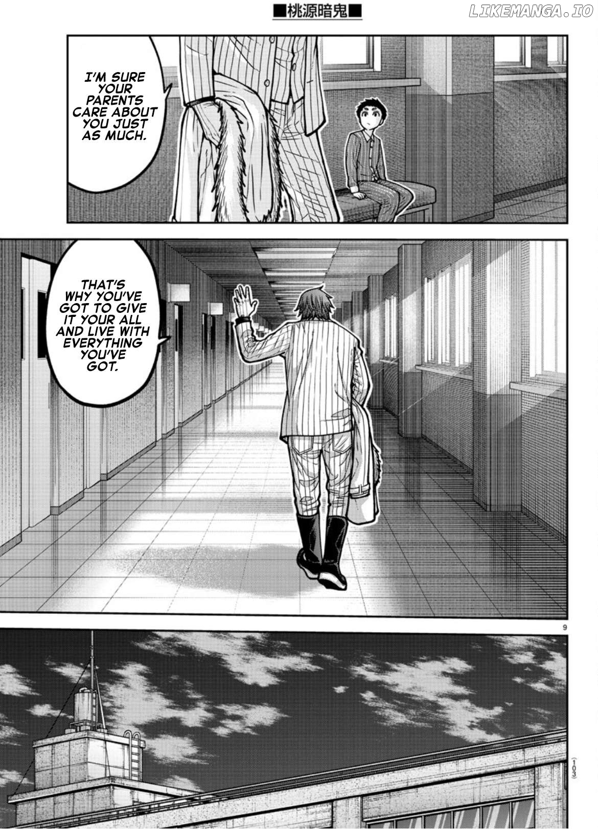 Tougen Anki Chapter 182 - page 10