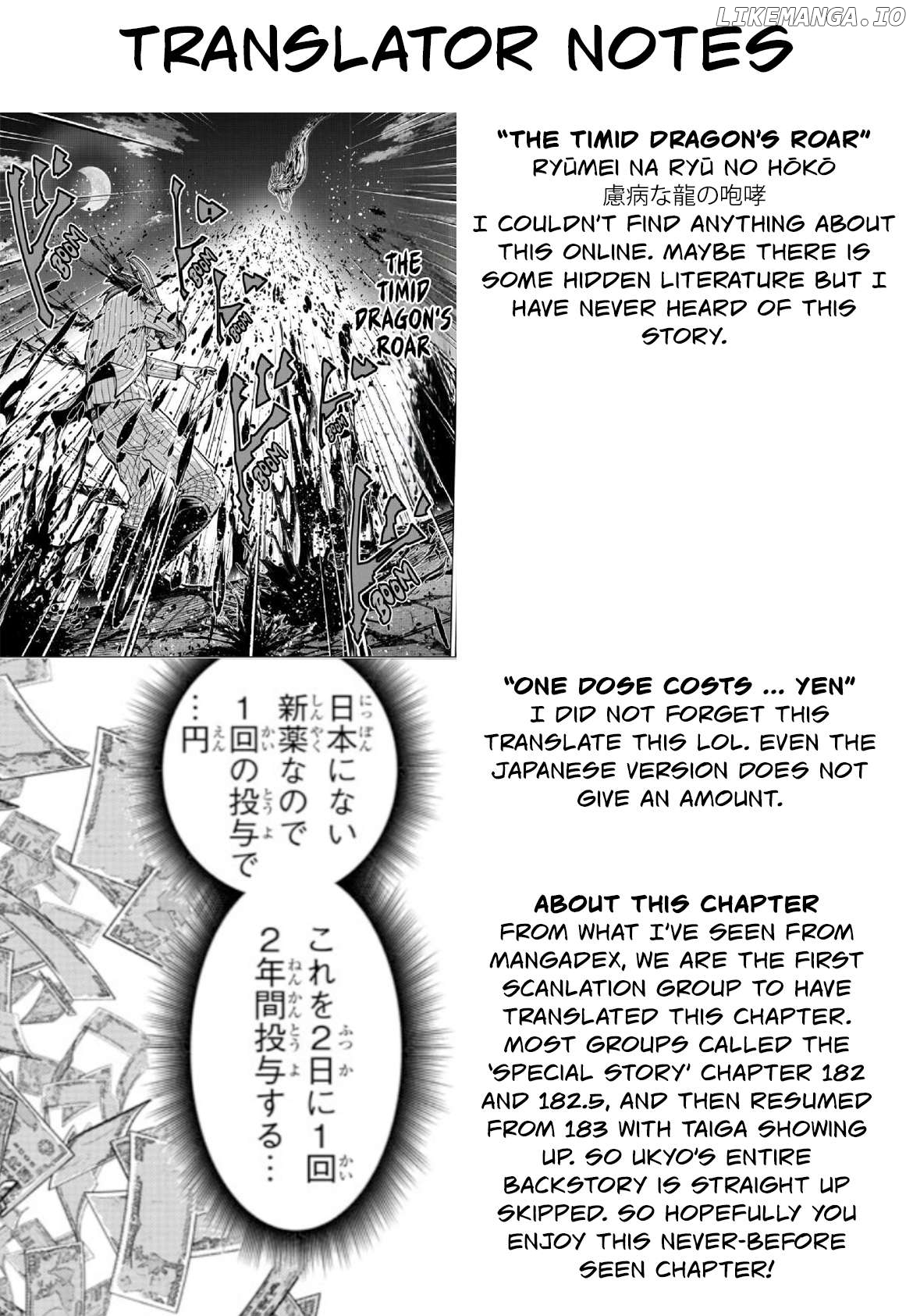 Tougen Anki Chapter 182 - page 21