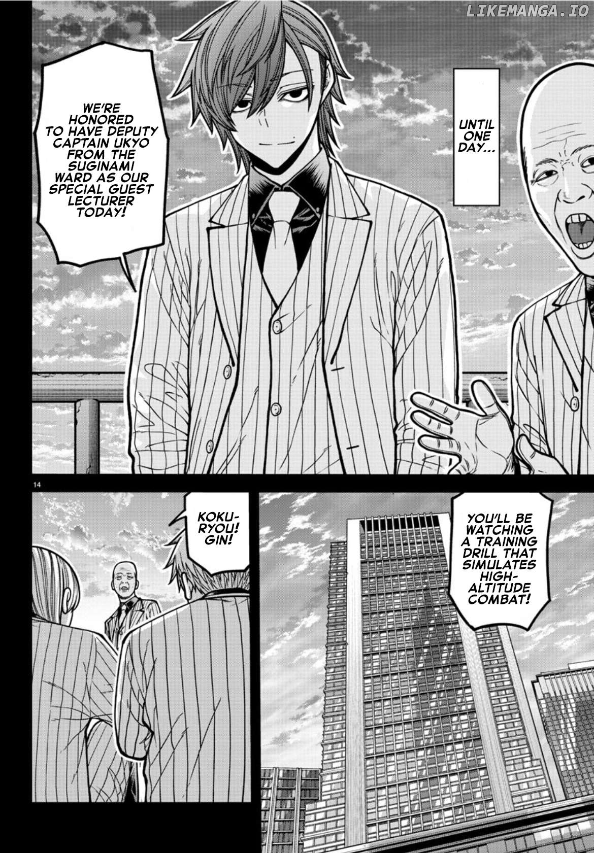 Tougen Anki Chapter 183 - page 15
