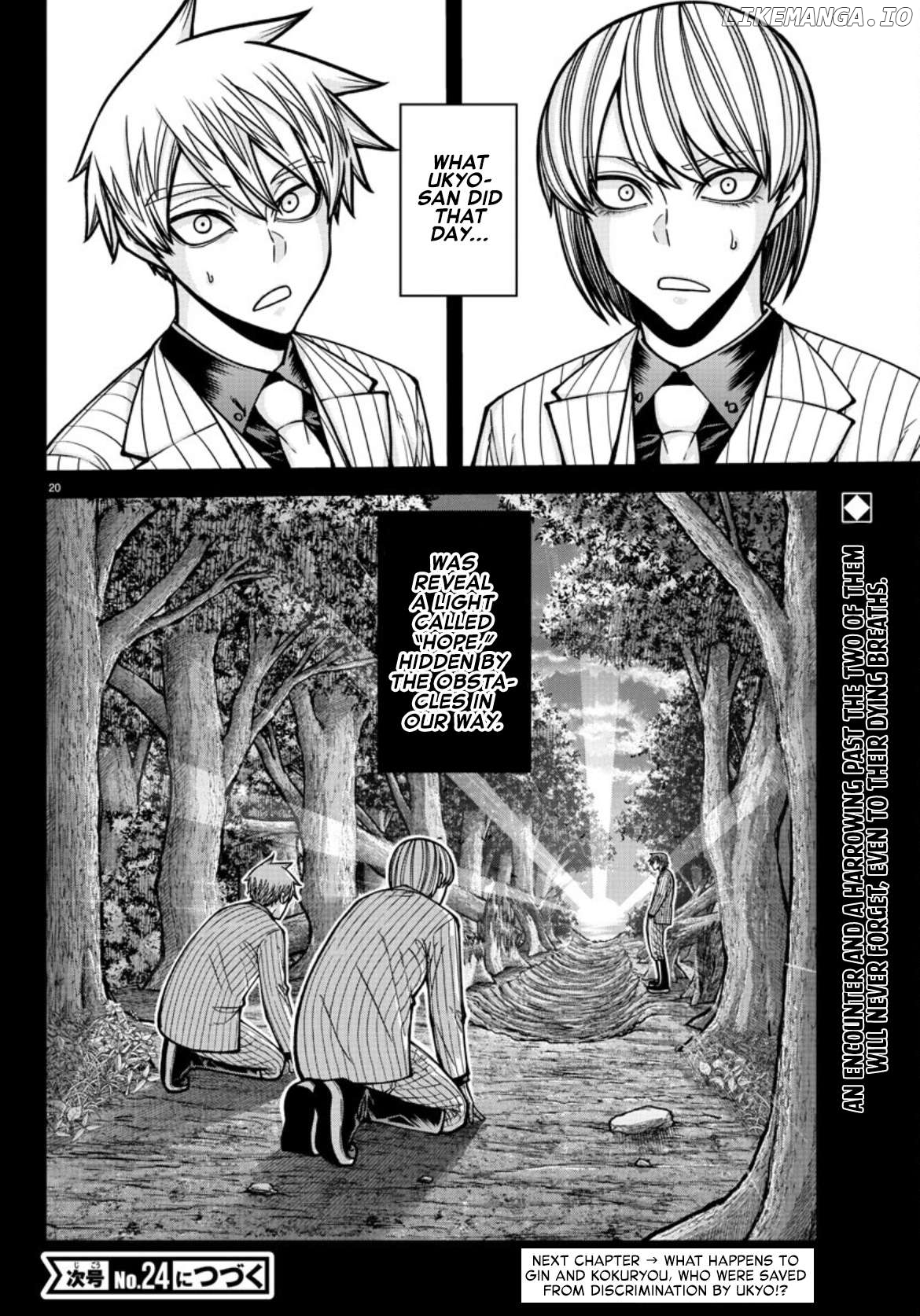 Tougen Anki Chapter 183 - page 21