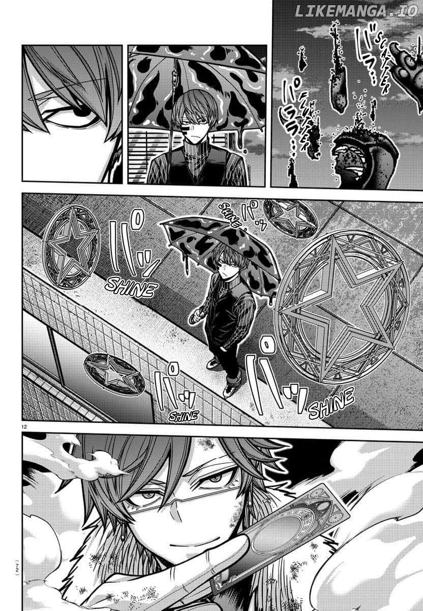 Tougen Anki Chapter 185 - page 13
