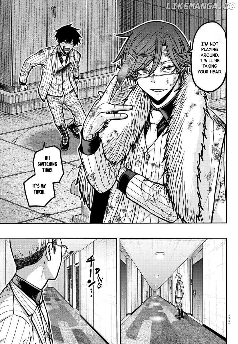 Tougen Anki Chapter 185 - page 16