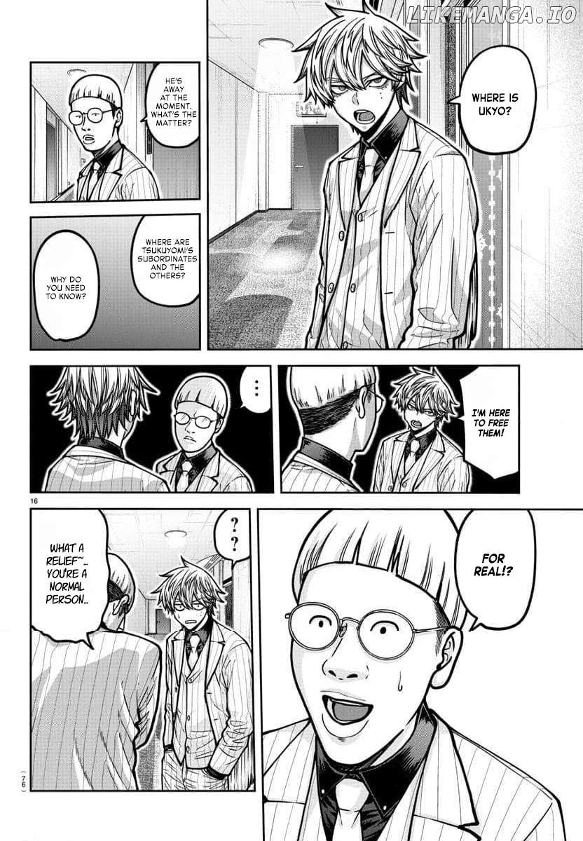 Tougen Anki Chapter 185 - page 17
