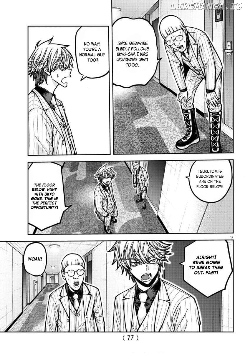 Tougen Anki Chapter 185 - page 18