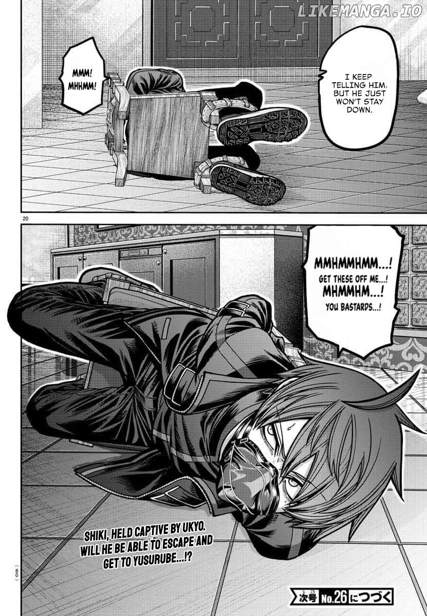 Tougen Anki Chapter 185 - page 21