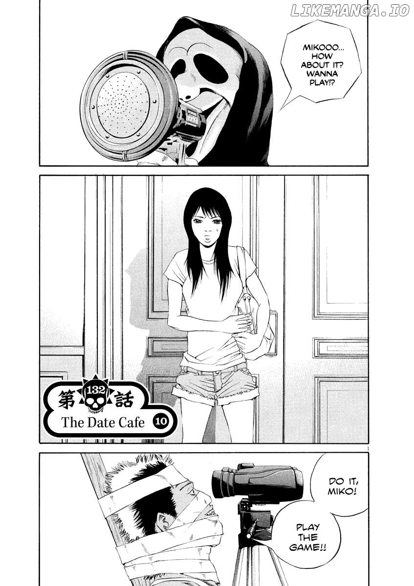 Yamikin Ushijima-kun Chapter 132 - page 1