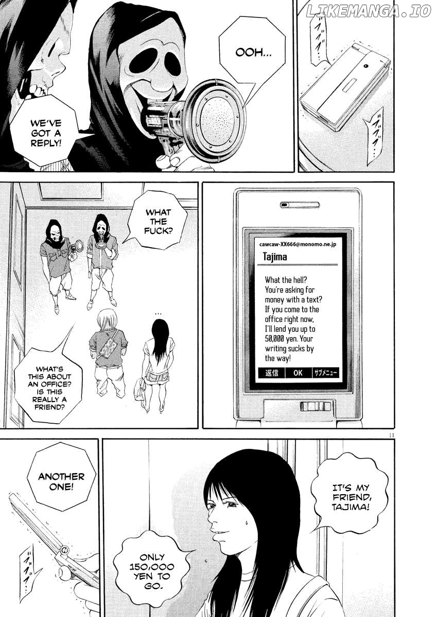 Yamikin Ushijima-kun Chapter 132 - page 11