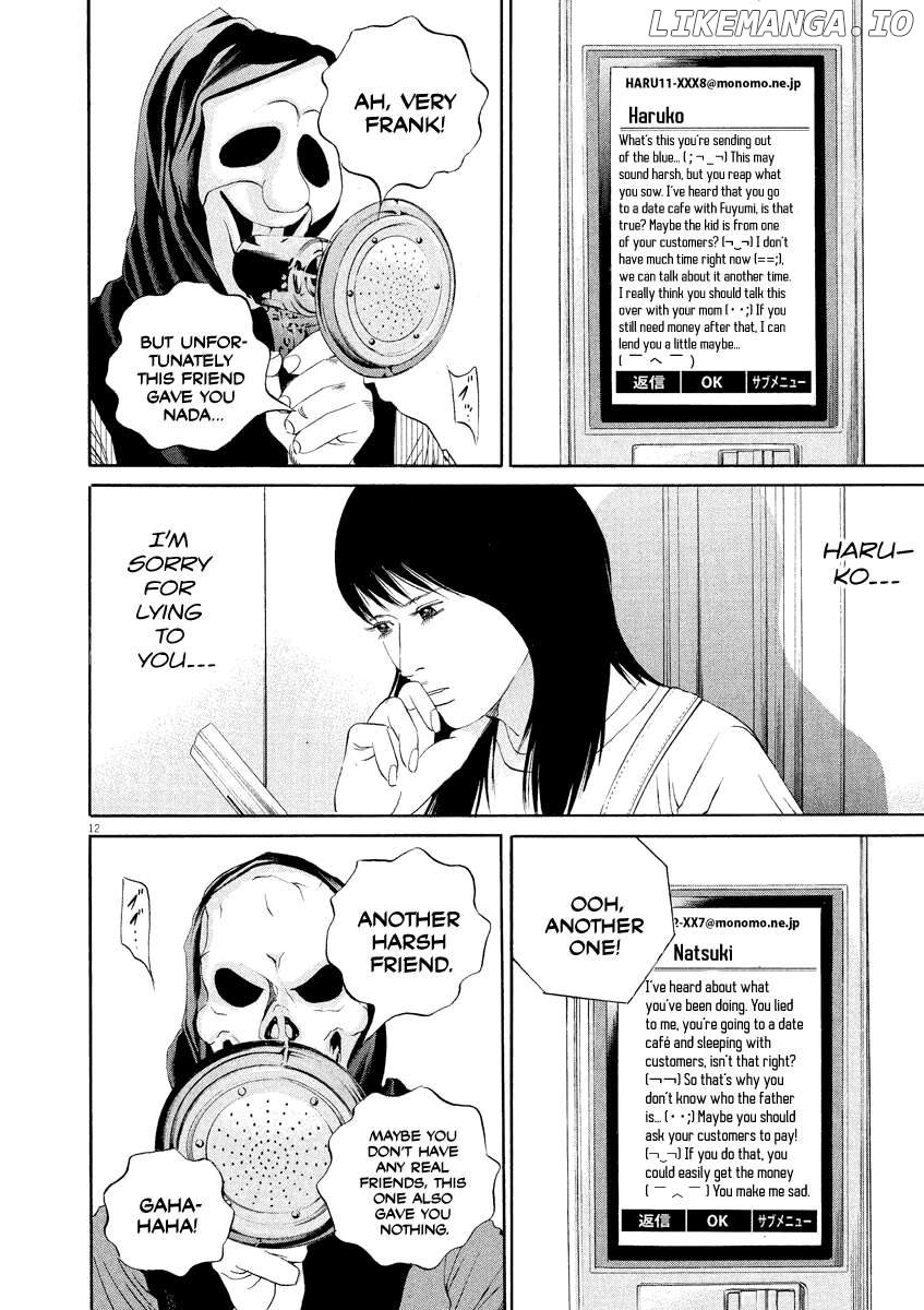 Yamikin Ushijima-kun Chapter 132 - page 12