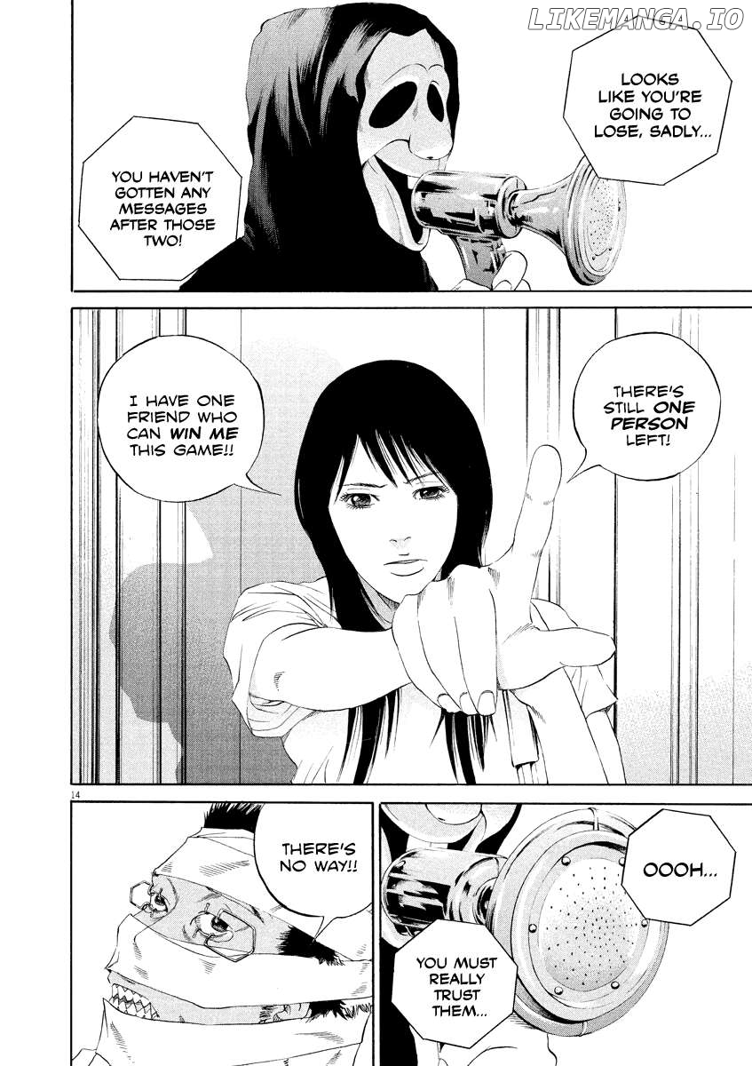 Yamikin Ushijima-kun Chapter 132 - page 14
