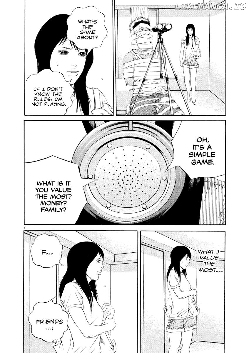 Yamikin Ushijima-kun Chapter 132 - page 4