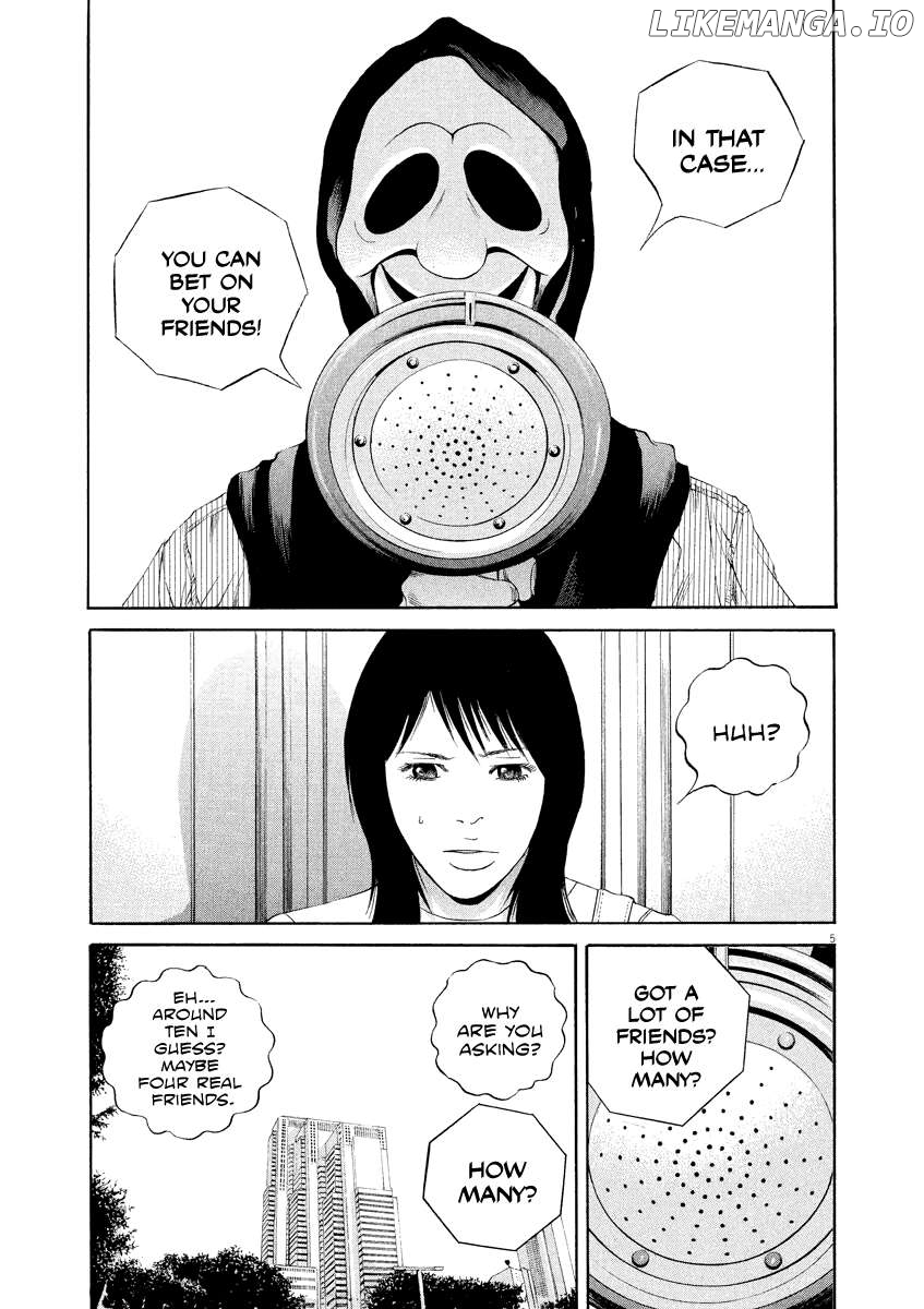 Yamikin Ushijima-kun Chapter 132 - page 5