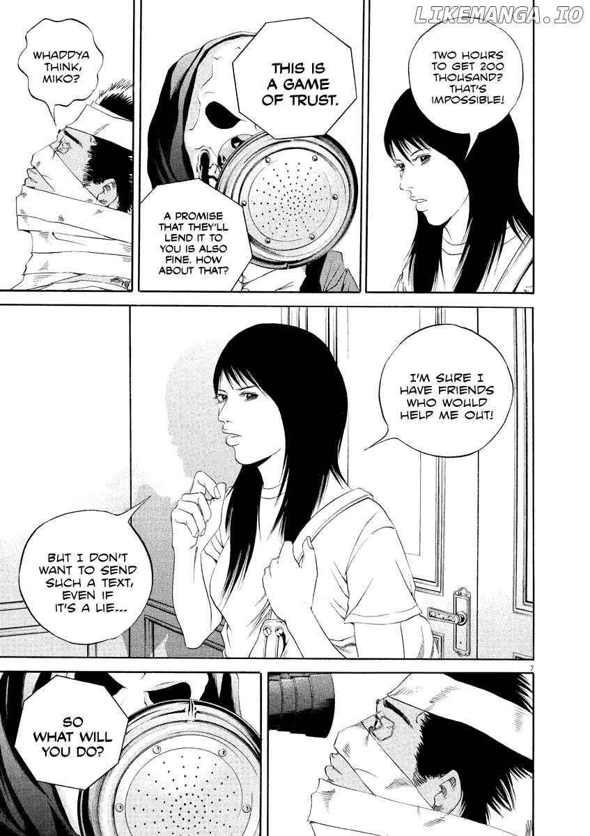 Yamikin Ushijima-kun Chapter 132 - page 7