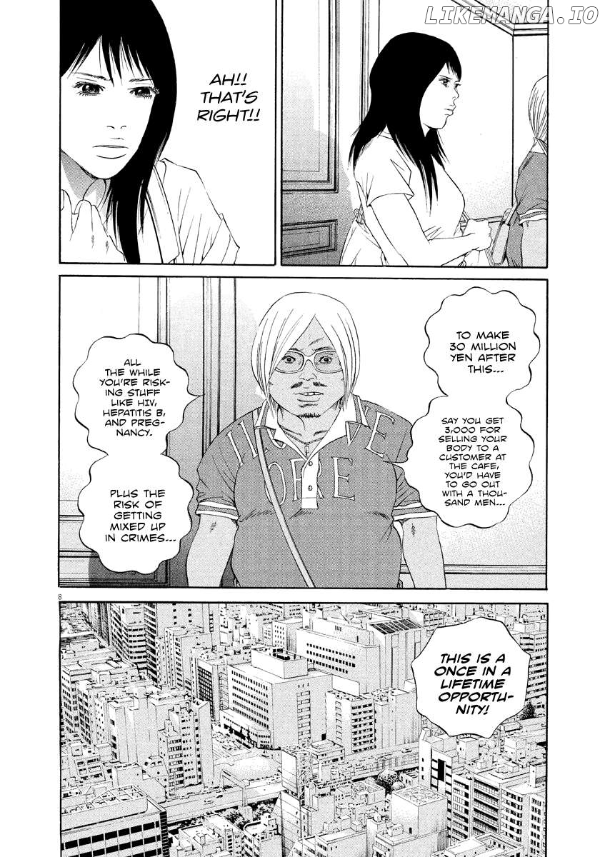 Yamikin Ushijima-kun Chapter 132 - page 8