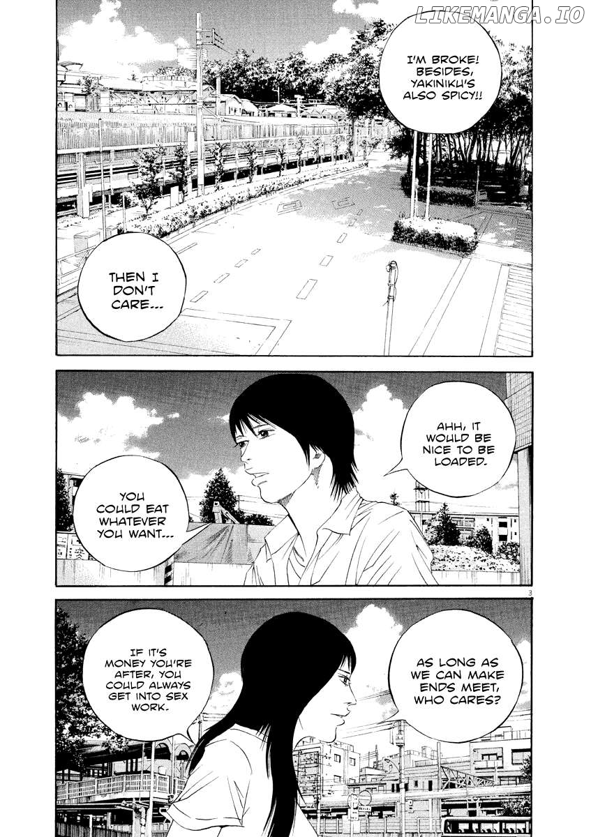 Yamikin Ushijima-kun Chapter 134 - page 4