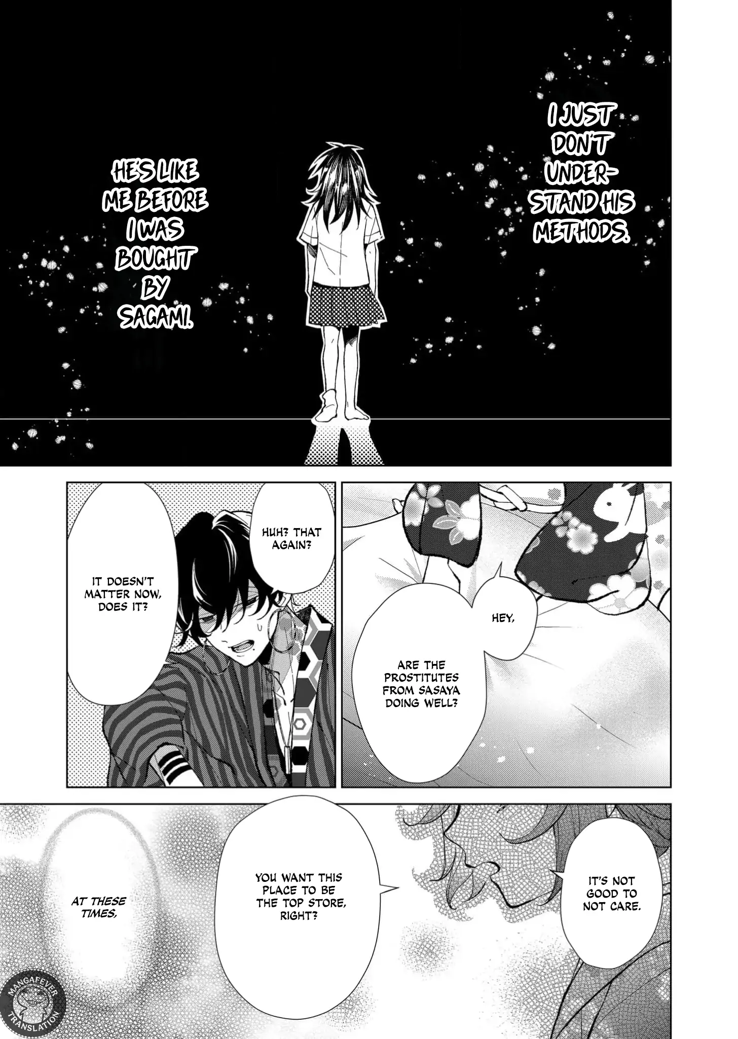 Ugly Duckling of the Entertainment District Chapter 64 - page 14